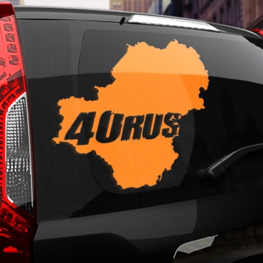 Наклейка 40 rus