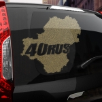 Наклейка 40 rus