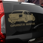 Наклейка GRANTA МАФИЯ