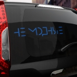 Наклейка не модные