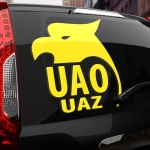 Наклейка UAO UAZ